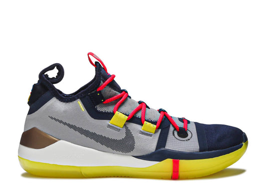 Kobe A.D. Exodus Sail Multicolor