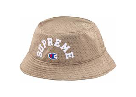 Supreme Champion Mesh Crusher