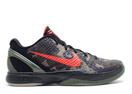 Zoom Kobe 6 Italian Camo