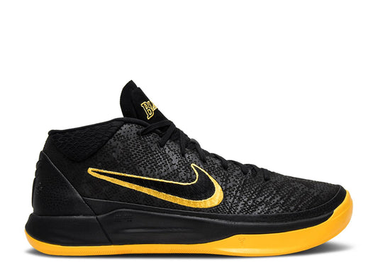 Kobe A.D. Mid BM City Edition