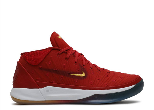 Kobe A.D. Mighty I.T. PE