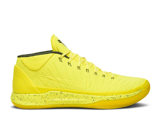 Kobe A.D. Mid Optimism